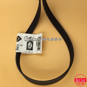 日立电梯配件 3-5M1060JB 门机皮带 全新原装进口现货
