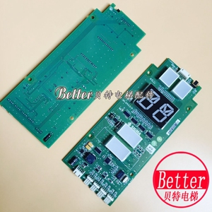 星玛电梯显示板 SM.04V12A 显示板 SM.04V12/A 全新原装现货