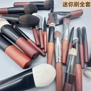 54支化妆刷散粉腮红点彩眼影遮瑕刷软毛 单支链接 咪逆狗mini款