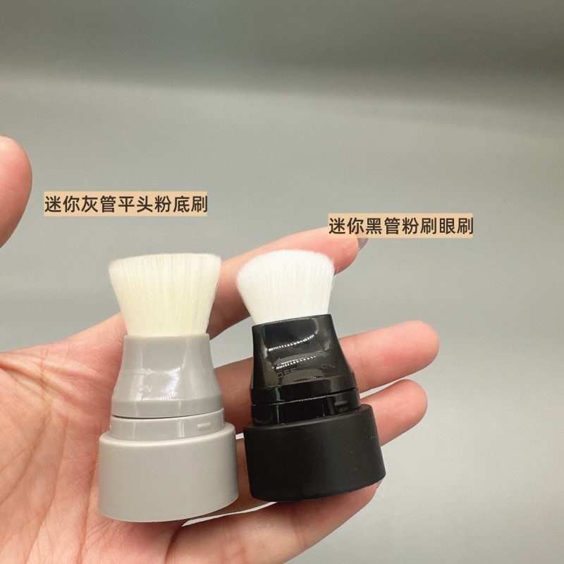 咪逆狗mini刷腮红散粉平头粉底刷