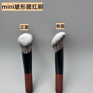 咪逆狗mini款坡形腮红膏刷粉底刷指腹型面部修容膏状液体定制刷