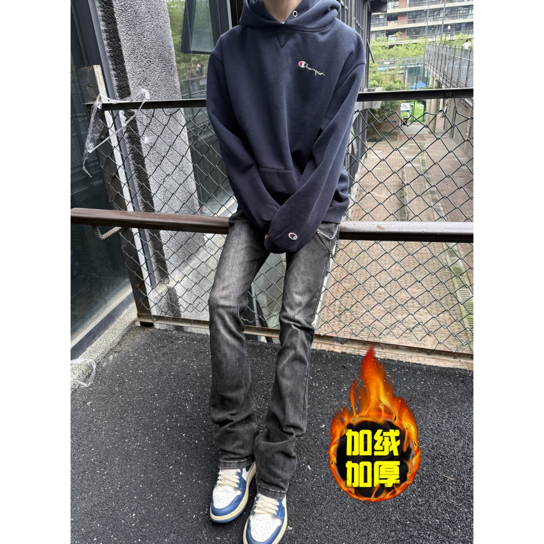 美式高街水洗黑灰色微喇加绒牛仔裤男女潮牌窄版修身cleanfit长裤