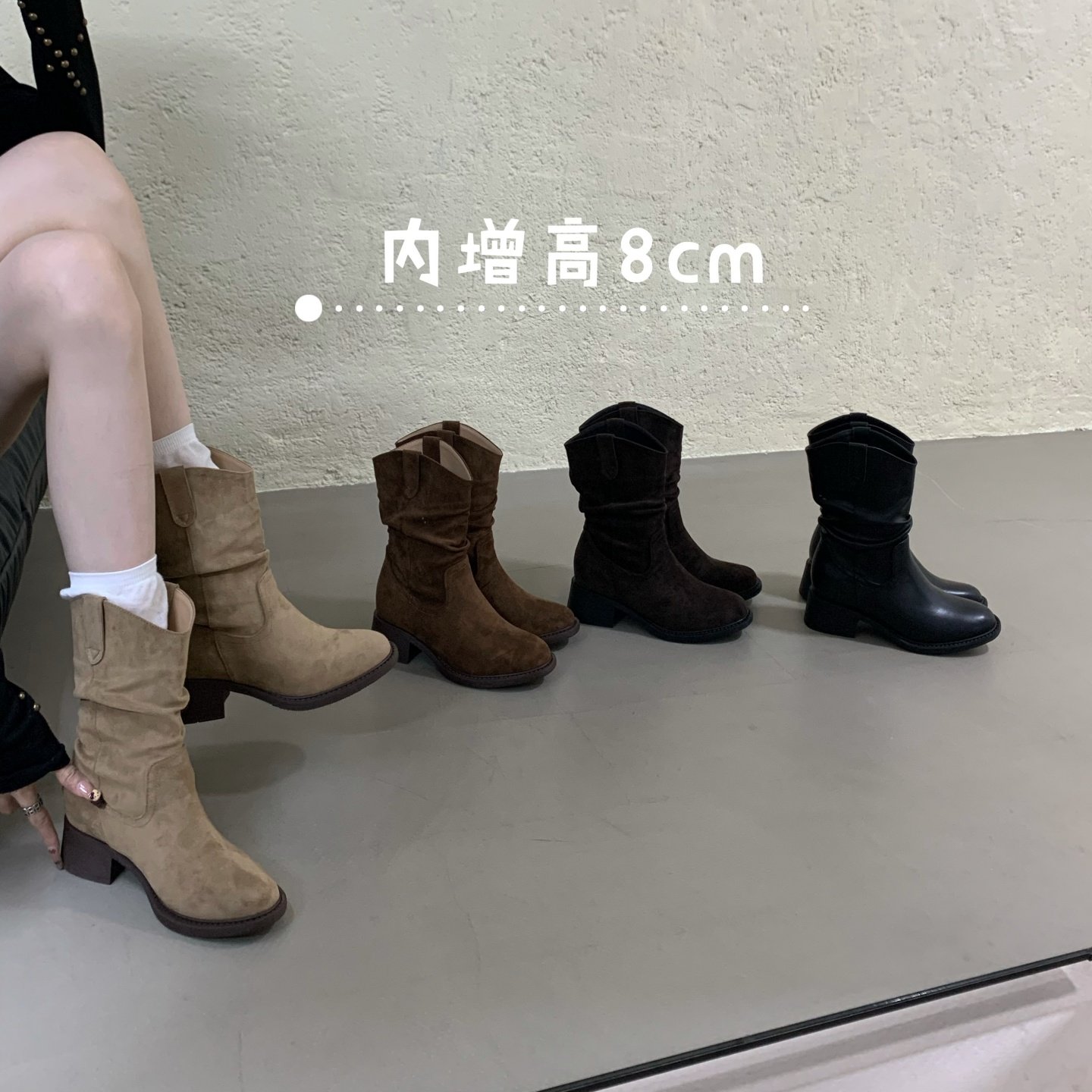 ALILOVERS美拉德风内增