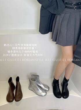 AIIGUIFE韩版圆头低跟短