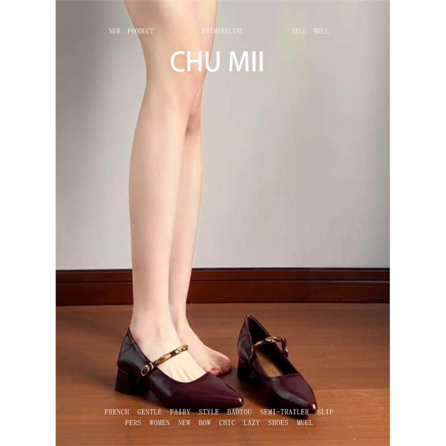 羊皮版~法式真皮尖头玛丽珍鞋女粗跟一字扣单鞋浅口配裙子高跟鞋