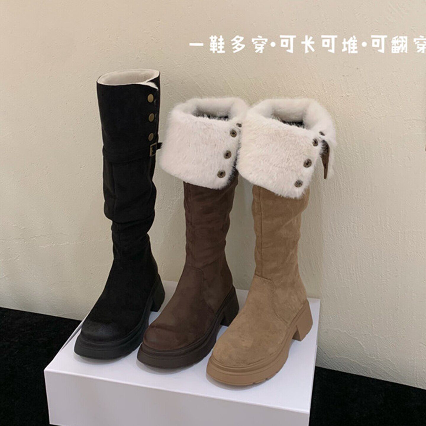 粗跟雪地靴加绒过膝长靴女2025新款秋冬季绒面骑行靴两穿毛毛靴女