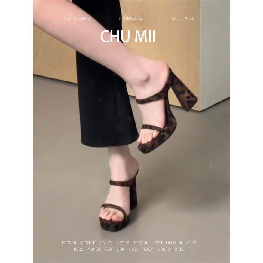 羊皮版~性感豹纹高跟鞋女防水台一字带粗跟增高凉拖时尚后空单鞋