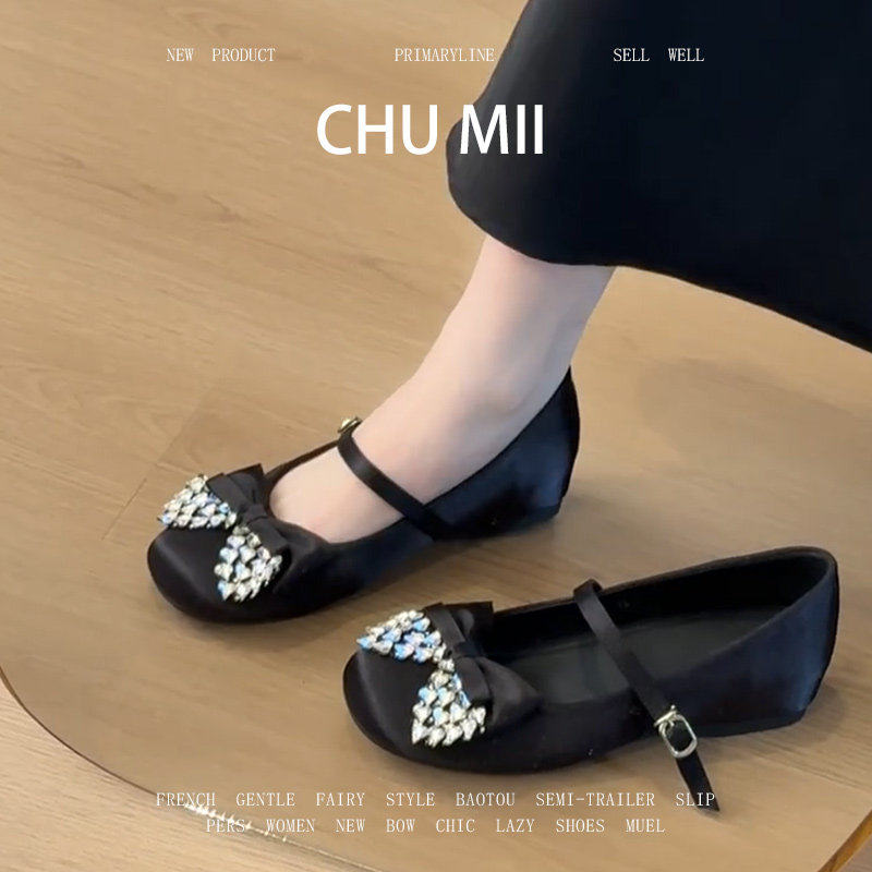 羊皮版~甜美水钻蝴蝶结晚晚鞋女浅口方头鞋软底内增高芭蕾舞鞋