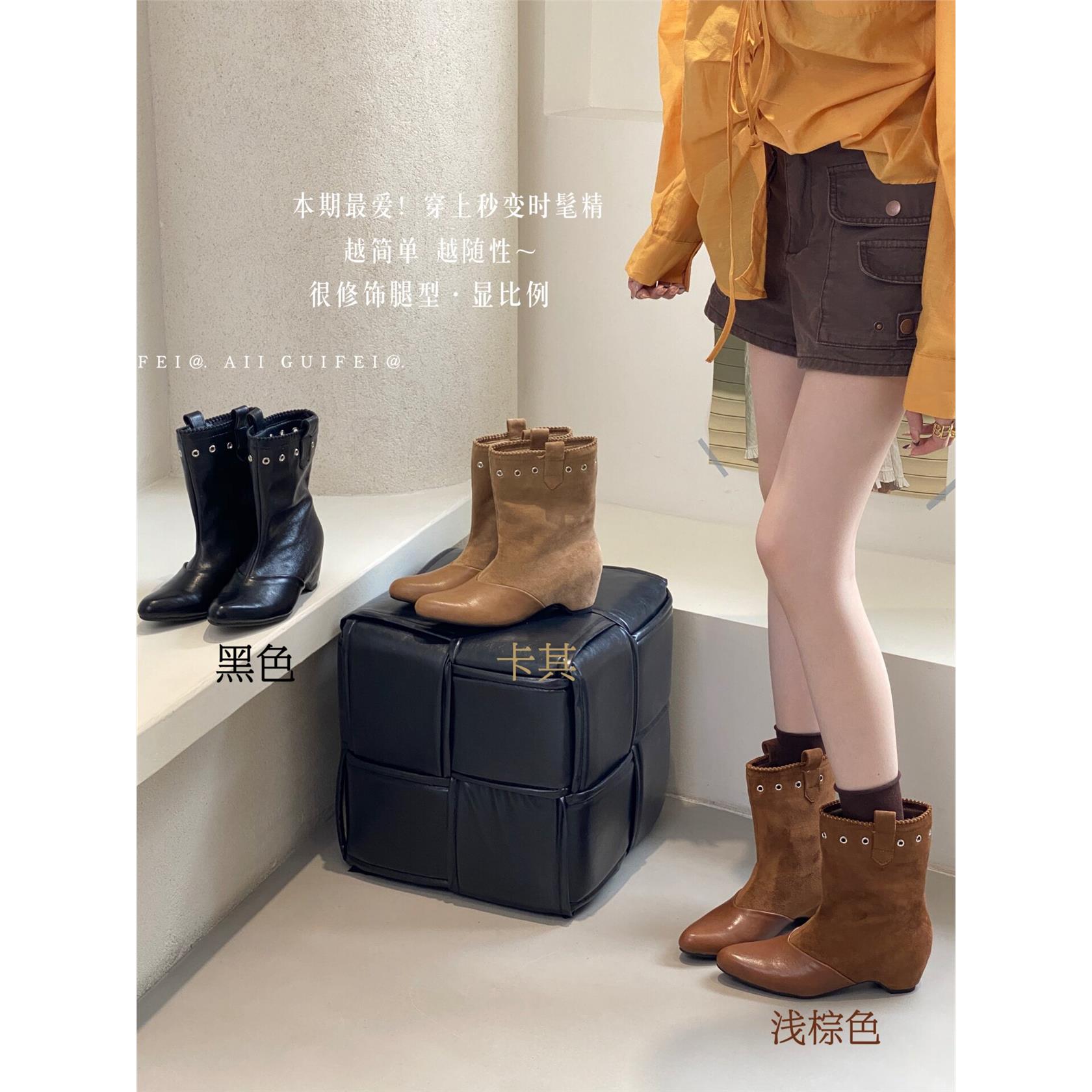 ALIGUIFEI欧美复古风铆