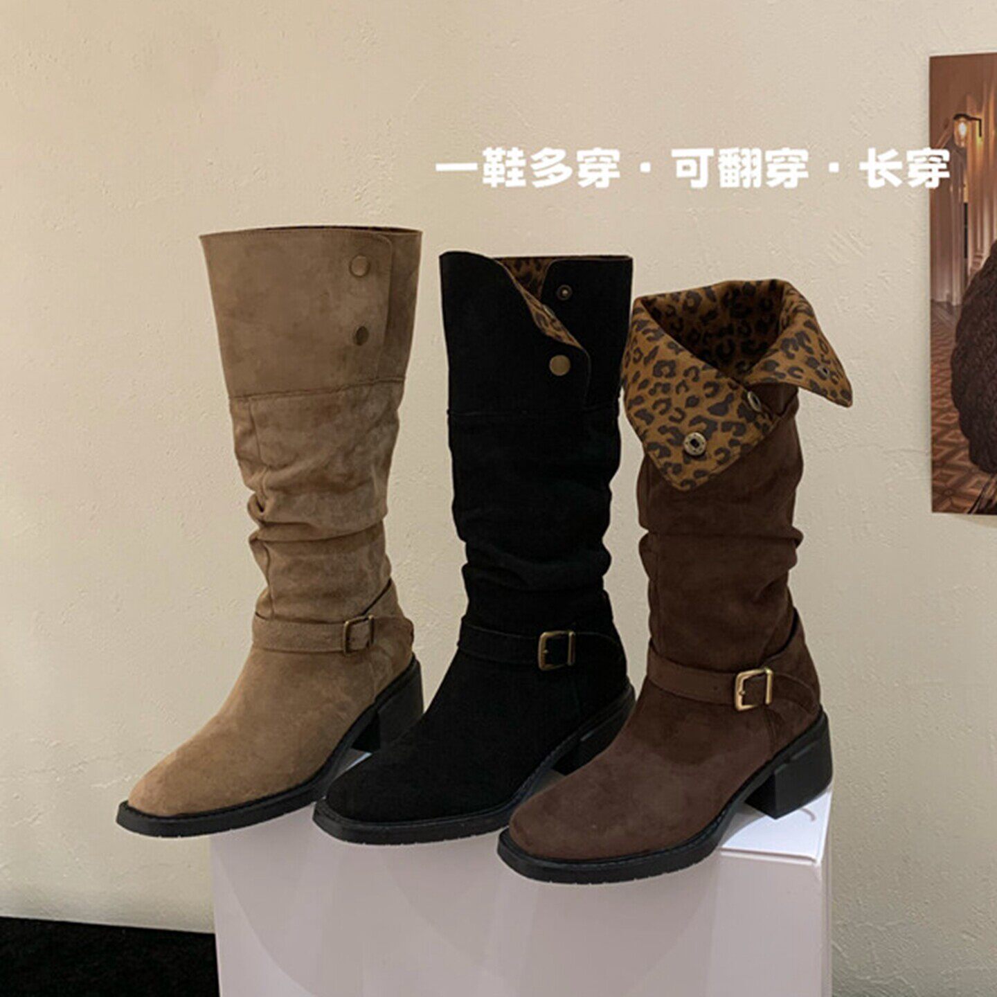 粗跟豹纹骑行靴翻领两穿