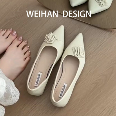 羊皮版！优雅设计感尖头