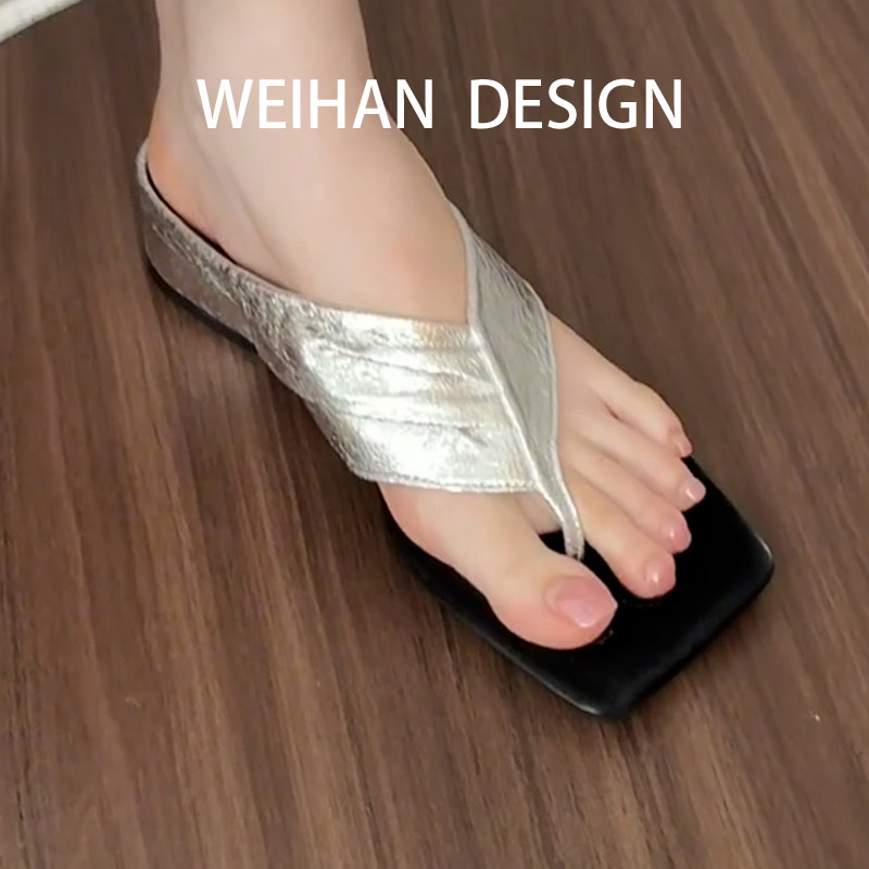 羊皮版！法式高级感夹趾
