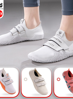 劳拉之星深蹲鞋健身硬拉鞋力量举卧推室内训练鞋赤足男女综合运动