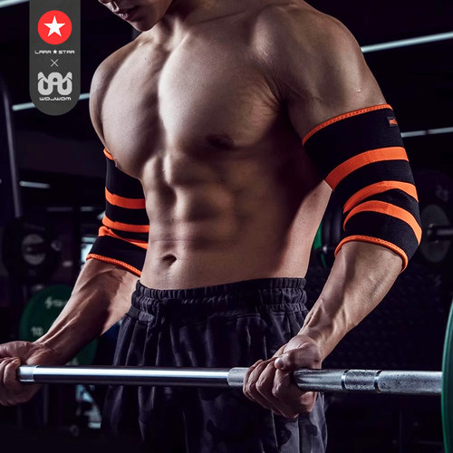 劳拉之星护肘加厚卧推专用