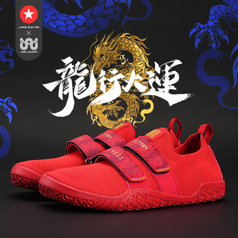 劳拉之星0021腾龙硬拉深蹲鞋举重赤足透气防滑室内健身训练鞋男女