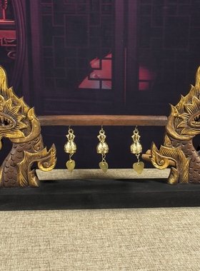 泰国东南亚风双龙木雕铃铛摆件