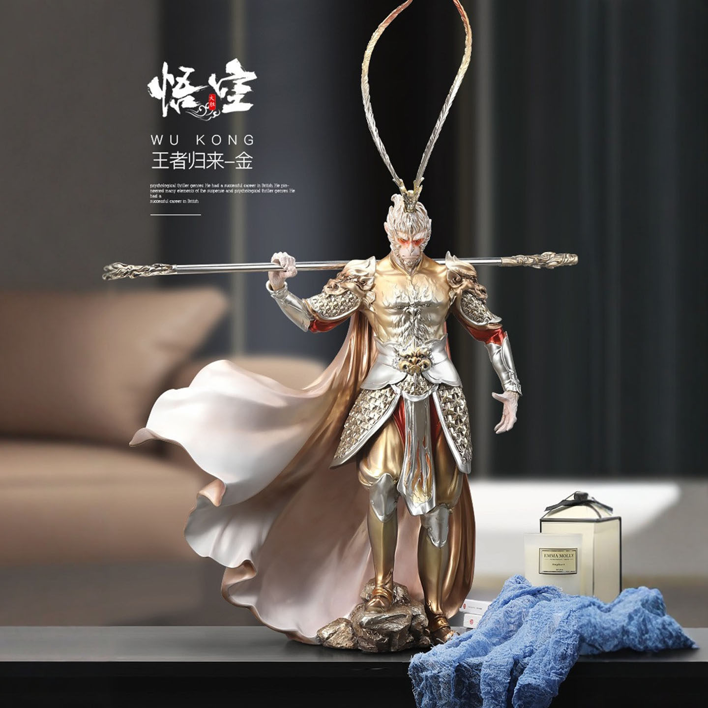 中国风齐天大圣手办模型雕塑客厅装饰摆件高级感轻奢高档电视柜