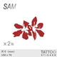 SAM 原创彩色高级感性感知性手臂锁骨侧腰防水植物纹身贴女 朱砂