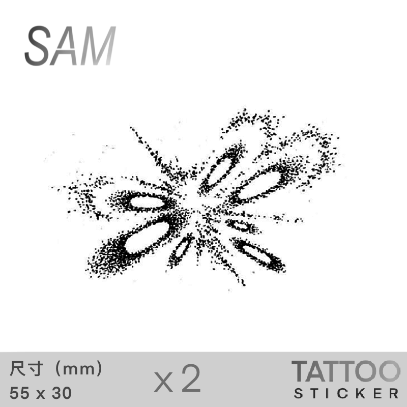 SAM 星蝶 草本防水持久 星月系列 三木设计 高级小清新男女纹身贴