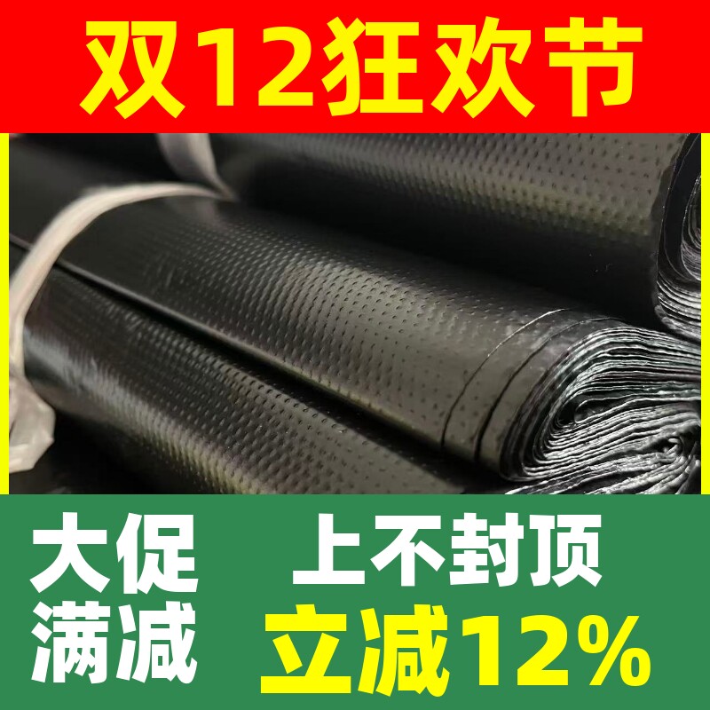 特价快递袋加厚包装袋子大小号物流袋黑灰防水包裹打包袋厂家定制