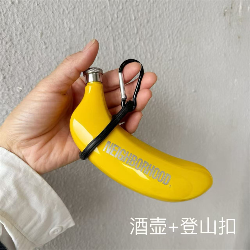 潮牌创意香蕉瓶酒壶冷萃个性咖啡美式露营音乐节配饰挂件礼物定制