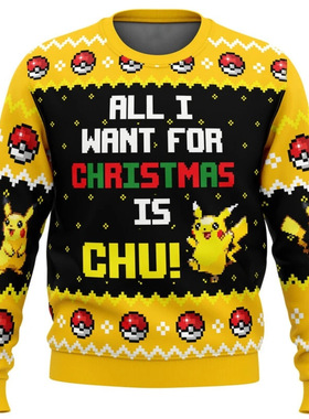 ugly Christmas 3D printed hoodie Sweater圣诞卫衣印花搞怪