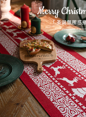 Christmas atmosphere decoration table flag holiday retro red