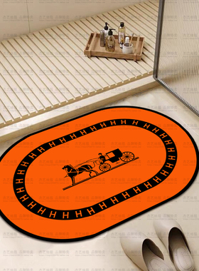 爱马橙色硅藻泥浴室防滑地垫 卫生间门垫家用洗手台脚垫 吸水速干