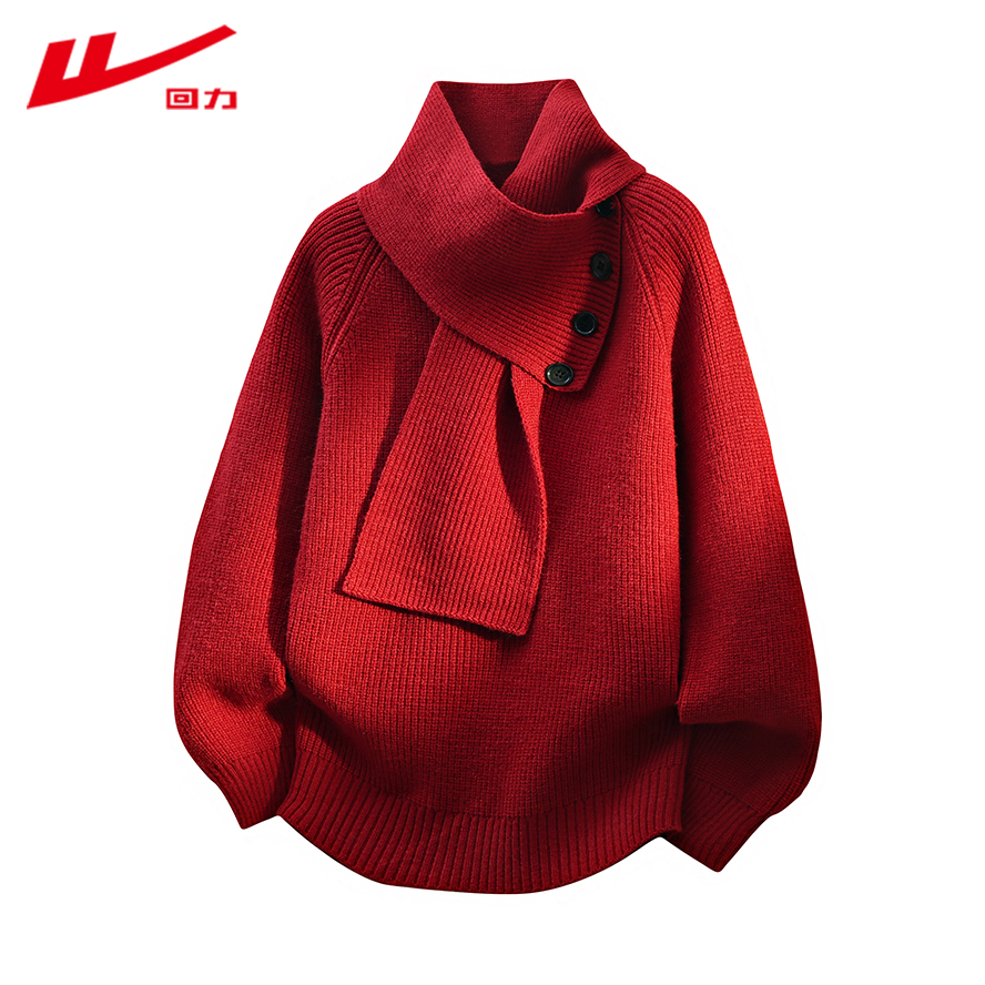 回力慵懒风高领毛衣男2025新款加厚保暖纽扣百搭针织衫红色过年款