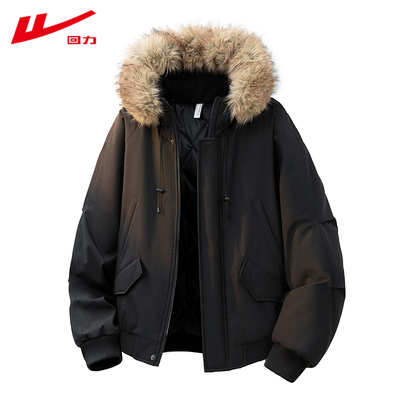 回力2025新款毛领连帽棉衣男款冬季加厚保暖棉服青少年座山雕外套