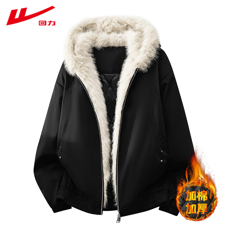 回力大毛领棉服男款2025冬季新款加厚保暖棉袄宽松座山雕男生外套