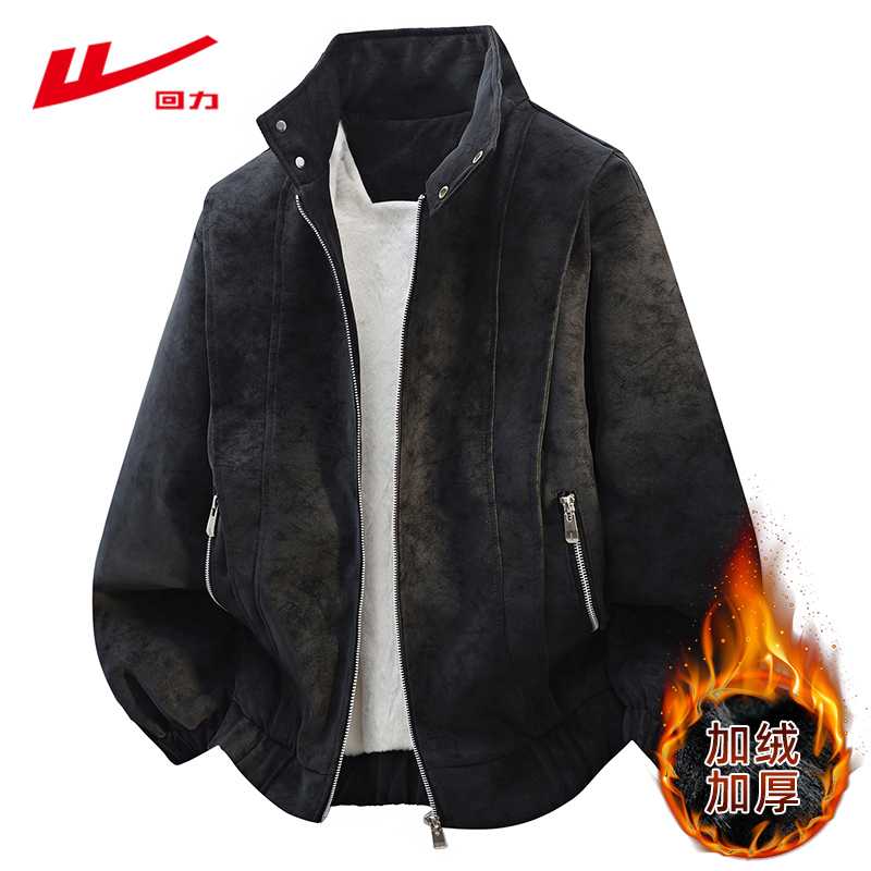 回力复古风加绒加厚翻领夹克男2025冬季新款青少年保暖羊羔绒外套