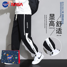 NASA夏款休闲男士潮牌运动束脚裤宽松青少年薄款百搭学生春秋卫裤