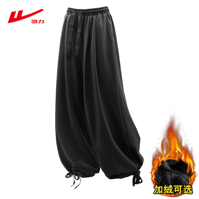 回力加绒加厚运动休闲裤子情侣款