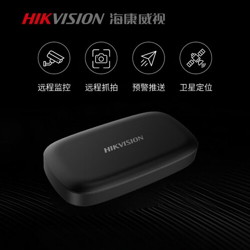 海康威视行车记录仪F6PRO/C6PRO/C6PRO+/C6SGPS/F6S专用 4G云盒