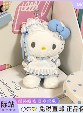 日本蓝色幻想hellokitty库洛米玉桂帕恰狗山姆礼物挂件书包挂饰
