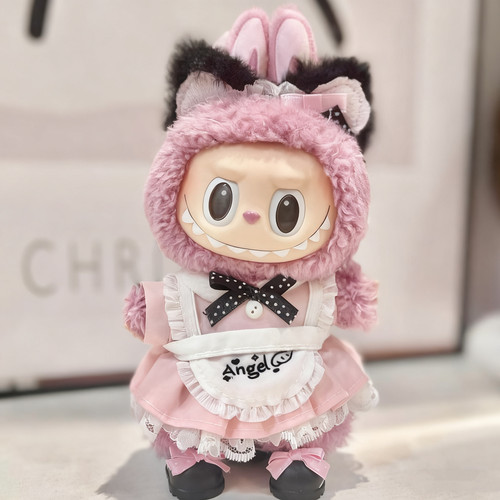 Labubu荔枝莓莓套装搪胶拉布布换装包挂件公仔娃衣套装生日礼物女