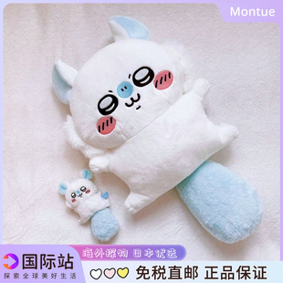 日本飞鼠莫莫咖公仔小八乌萨奇吉伊玩偶抱枕送女生生日礼物