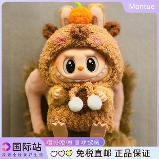 Labubu眼巴巴搪胶公仔包包车载挂件二代拉布布娃衣套装生日礼物