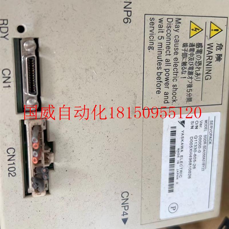 议价二手驱动器 SGDR-SDA350A01BY23 8成新(价格请仪价现货