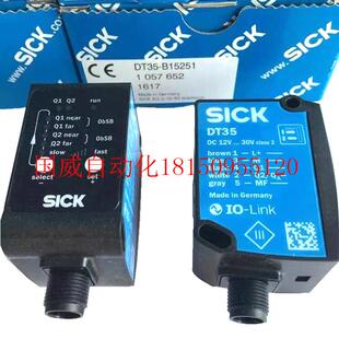 议价SICK西克激光测距传感器DT35 B15251中程测量50MM 31m数现货