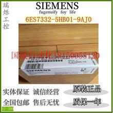 议价 S7-300PLC 2点模拟量输出卡件 6ES7332-5HB01-9AJ0 全新现货