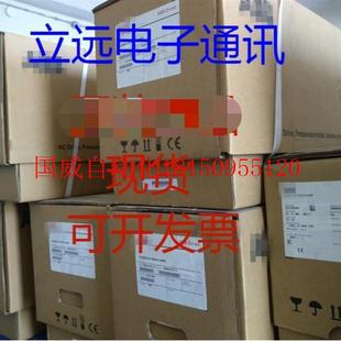 5现货 050A ACS850 议价ABB变频器