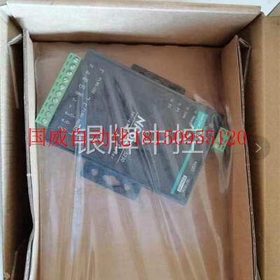 议价摩莎MOXA NPort5230 2口RS422485转串口伺服器 串口转网 现货