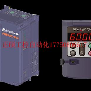 议价通用变频器FRN0203E2S FRN0240E2S FRN0290E2S现货