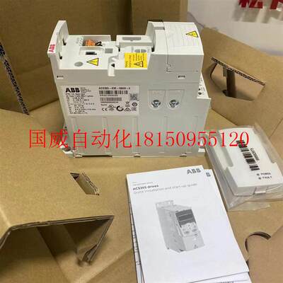 议价ABB变频器ACS355-03E-02A4-4 04A1 05A6 07A3 08A8 012A 现货