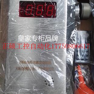 议价粉尘 粉尘浓度 110a现货 GCG1000 24.5v