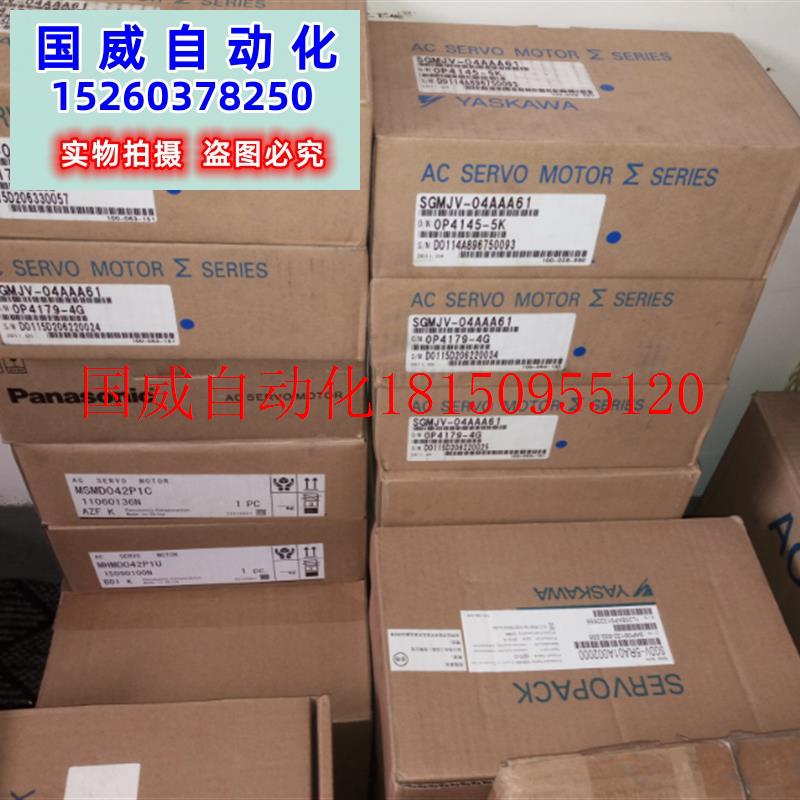 议价R88D-WT10HF/R88D-WT20HF/R88D-WT30HFOMRON驱动器质保一现货