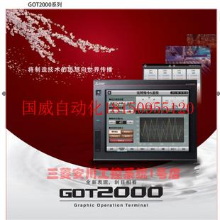 GT2103 PMBD PMBDS 议价3.8寸全新触控屏幕 PMBDS2 GT210现货