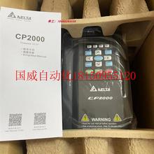 议价VFD450CP43S-00 全新原装台达变频器 CP2000系列 45KW 38现货